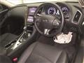 2017 Nissan Skyline