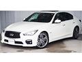 2017 Nissan Skyline