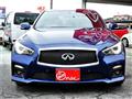 2017 Nissan Skyline