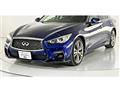 2017 Nissan Skyline