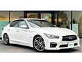 2017 Nissan Skyline