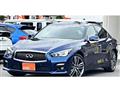 2017 Nissan Skyline