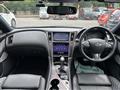 2017 Nissan Skyline