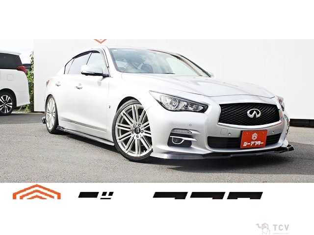 2016 Nissan Skyline