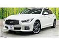 2016 Nissan Skyline