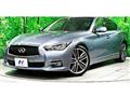 2016 Nissan Skyline
