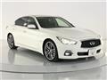 2016 Nissan Skyline