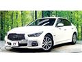2016 Nissan Skyline