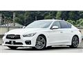 2016 Nissan Skyline