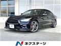 2016 Nissan Skyline