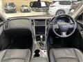 2015 Nissan Skyline