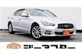 2015 Nissan Skyline