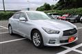 2015 Nissan Skyline