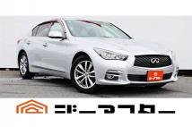 2015 Nissan Skyline