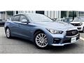 2015 Nissan Skyline