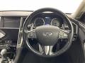 2015 Nissan Skyline