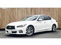 2015 Nissan Skyline