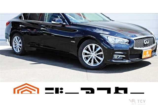 2015 Nissan Skyline