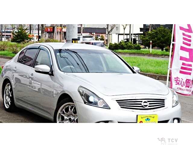2014 Nissan Skyline