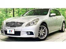 2014 Nissan Skyline
