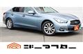 2014 Nissan Skyline