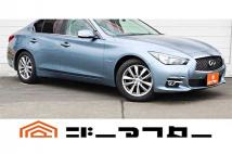 2014 Nissan Skyline