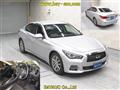 2014 Nissan Skyline