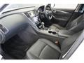 2014 Nissan Skyline