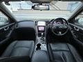 2014 Nissan Skyline