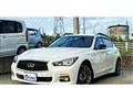 2014 Nissan Skyline