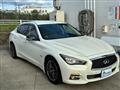 2014 Nissan Skyline
