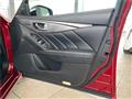 2014 Nissan Skyline