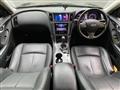 2014 Nissan Skyline