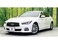 2014 Nissan Skyline