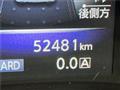 2014 Nissan Skyline