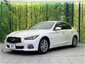 2014 Nissan Skyline
