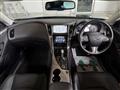 2014 Nissan Skyline