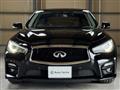 2014 Nissan Skyline