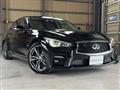 2014 Nissan Skyline