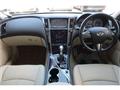 2014 Nissan Skyline