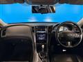 2014 Nissan Skyline