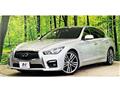 2014 Nissan Skyline