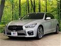 2014 Nissan Skyline