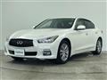 2014 Nissan Skyline