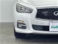 2014 Nissan Skyline