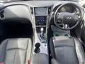 2014 Nissan Skyline