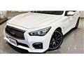 2014 Nissan Skyline