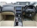 2014 Nissan Skyline