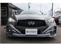 2014 Nissan Skyline
