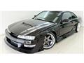 1998 Nissan Silvia